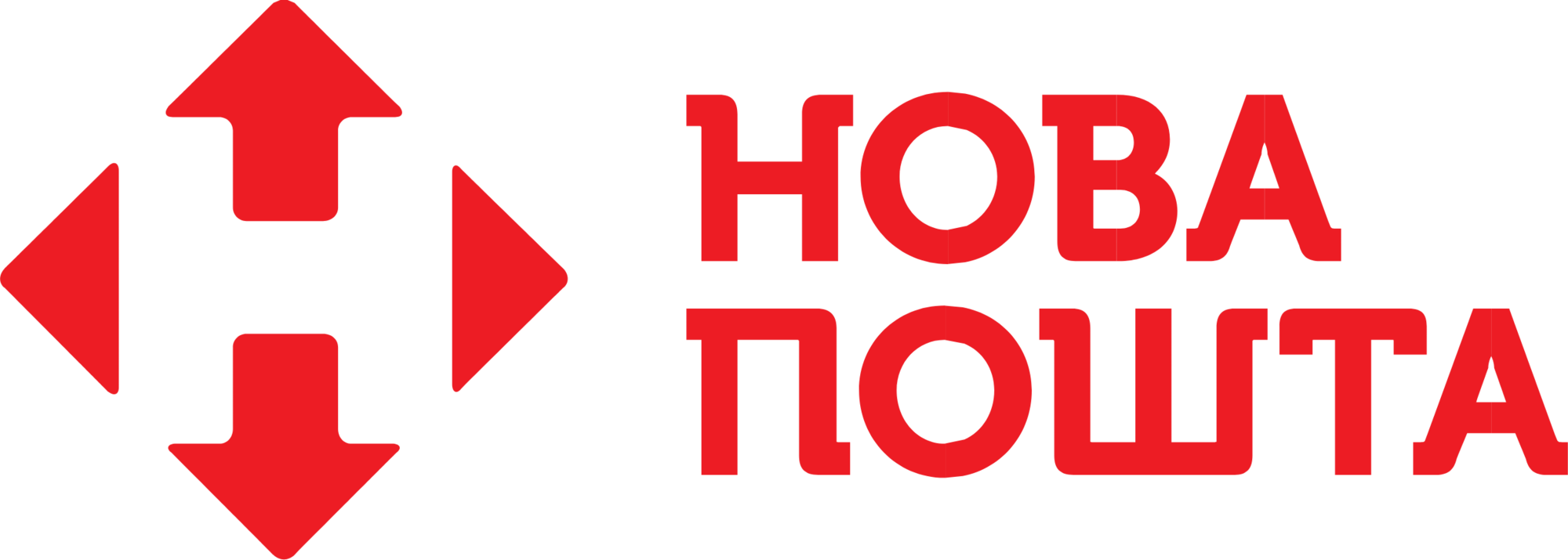 Нова Пошта - доставка по Україні